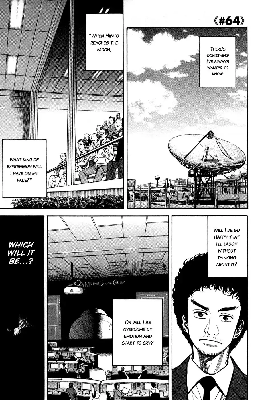 Uchuu Kyoudai Chapter 64 2